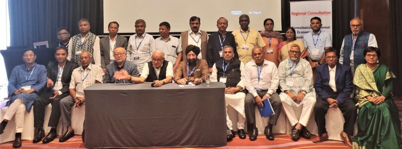 The 3rd General Conference of the South Asian Regional Trade Union Council (SARTUC) was held on March 21-22, 2023 in Colombo, Sri Lanka. SARTUC affiliates from Bangladesh, India, Nepal, Sri Lanka, and Pakistan, participated in the meeting.